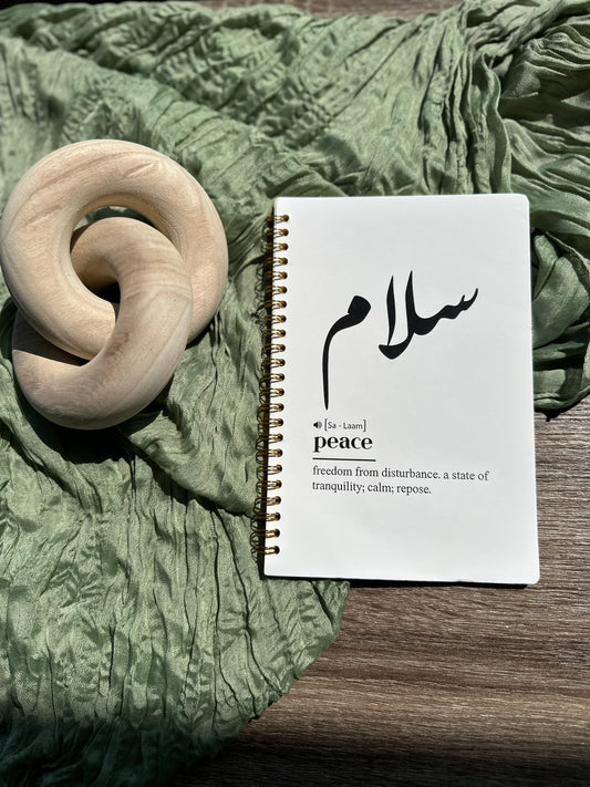 Arabic Script Notebook
