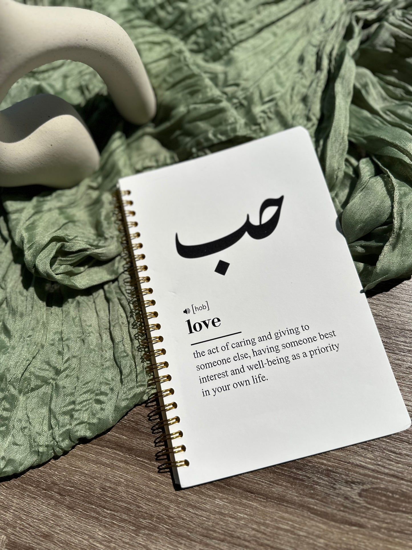 Arabic Script Notebook