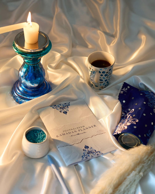 Free Journalreem Ramadan Digital Download